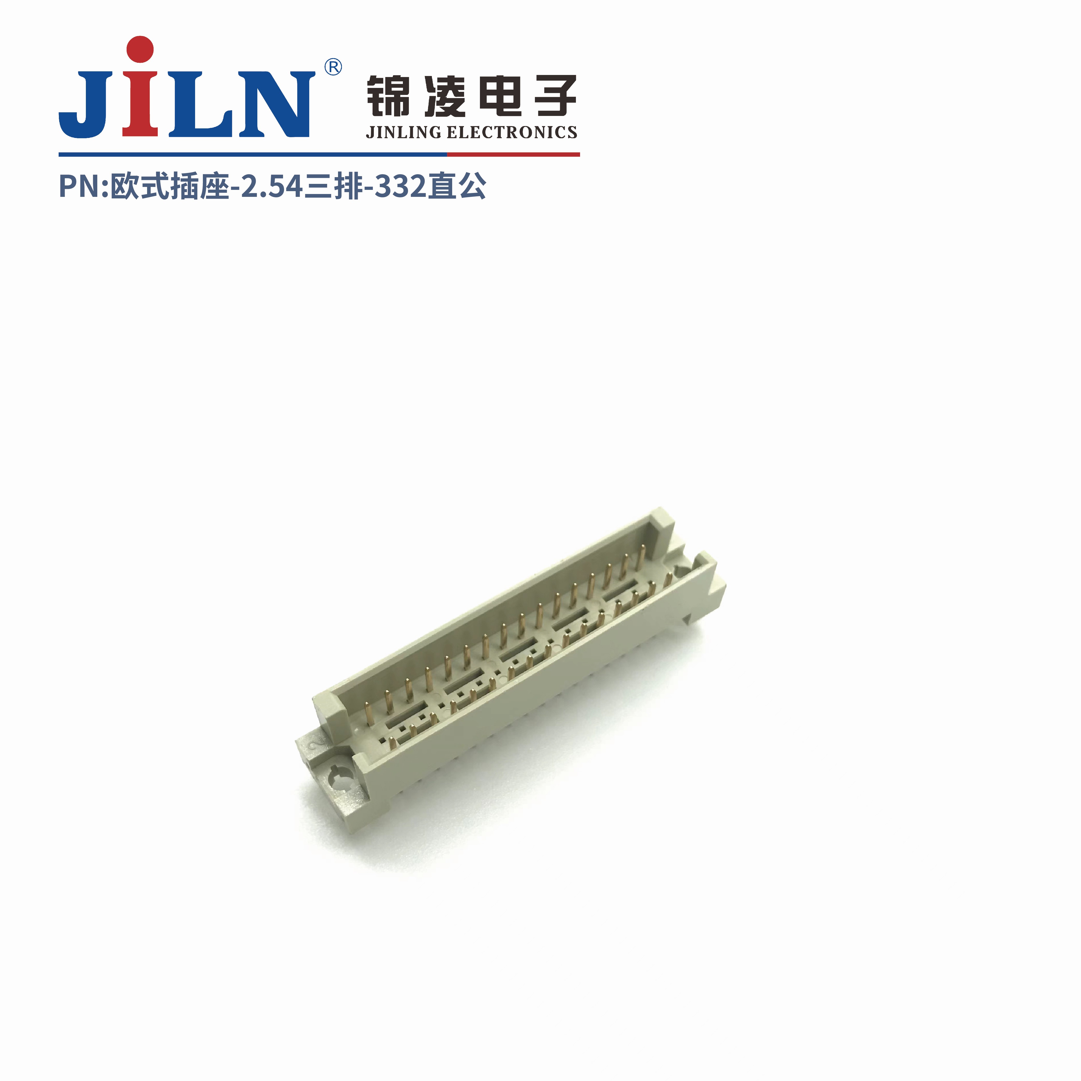 歐式插座/3排/180°公座/無(wú)魚叉/中間缺一排